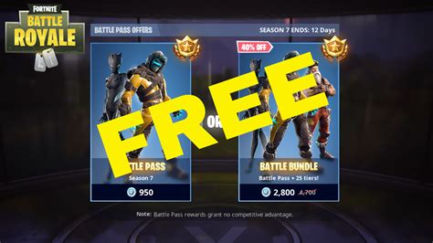 fortnite free pass.